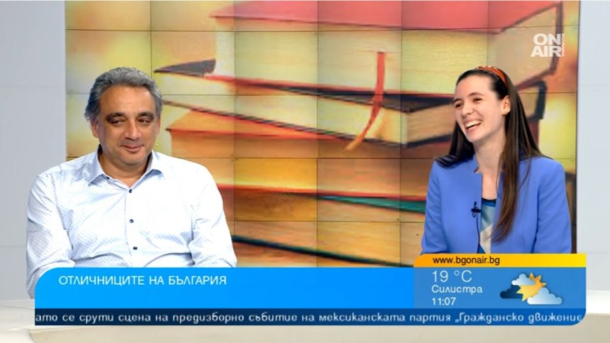 Как се създават златни медалисти по математика
