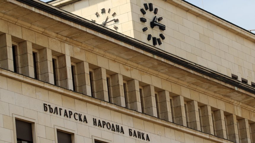Коалиционна битка за шеф на БНБ - Андрей Гюров срещу Любомир Каримански