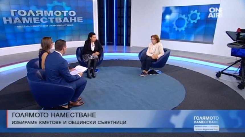 Ще успее ли на втория тур Манолова да обере наказателния вот?