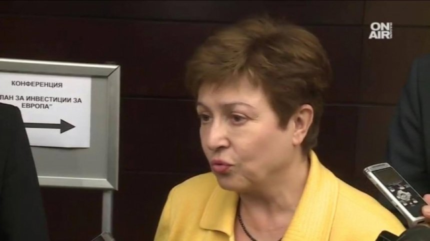 Проверят пътните разходи на Кристалина Георгиева около кампанията за ООН