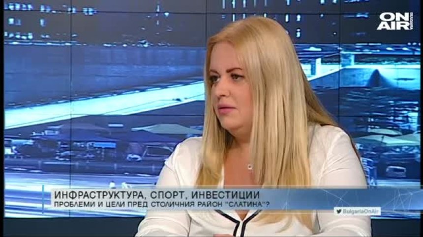 Кметът на район "Слатина": Няма нерешими проблеми