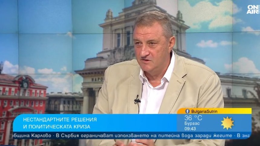 Петър Мутафчиев: Трудно ще има спокойна Европа при кавги с Русия и Турция