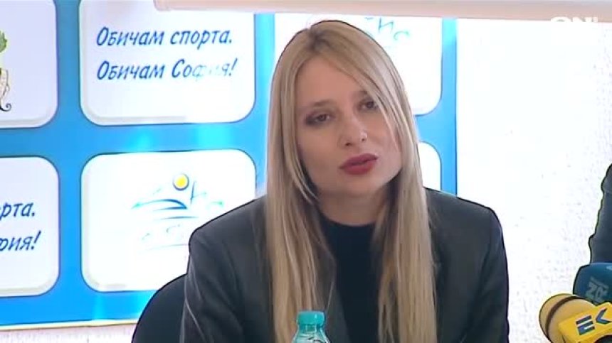 280 фигуристи от 18 държави ще мерят сили на турнира "София Трофи"