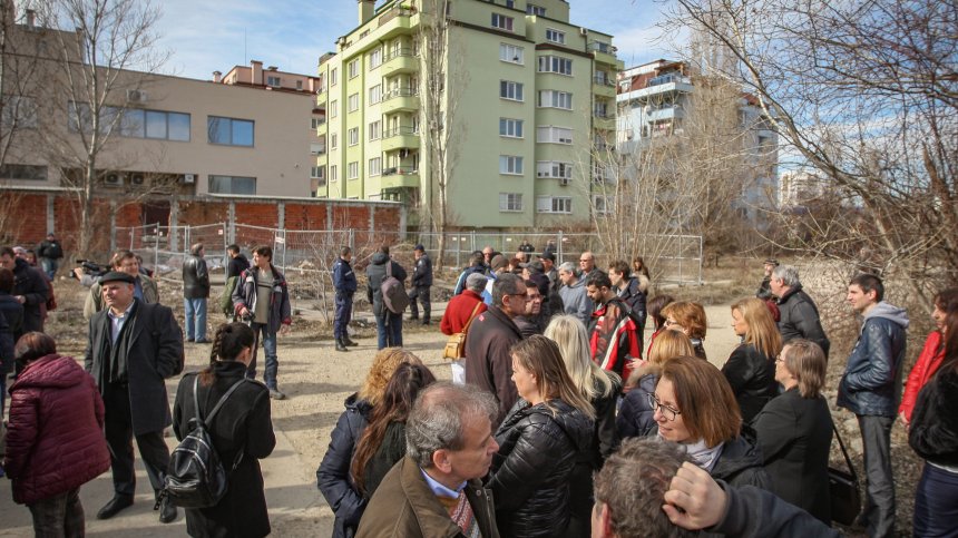 Протест на БАН срещу незаконно строителство