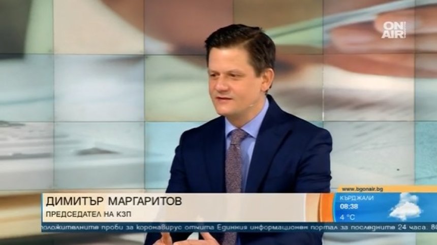 Новият закон слага край на тормоза и физическата принуда от колекторските фирми