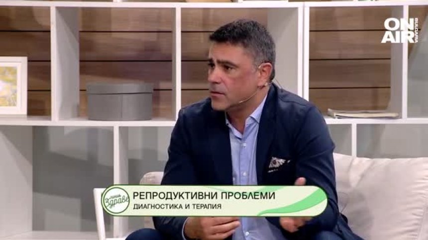 Линия Здраве - 27.11.2022