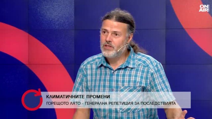 Климатолог: В бъдеще ще ни очакват и по-големи жеги&nbsp;