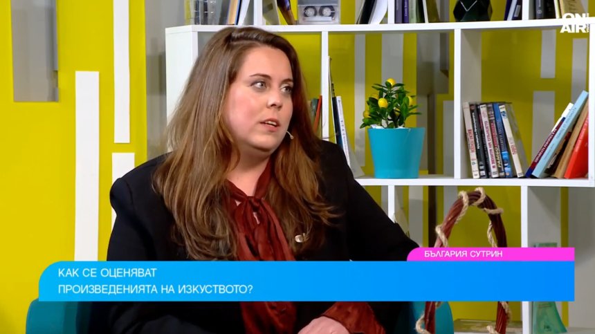 Рекорд на арт пазара: Аукционите движат интереса към изкуството