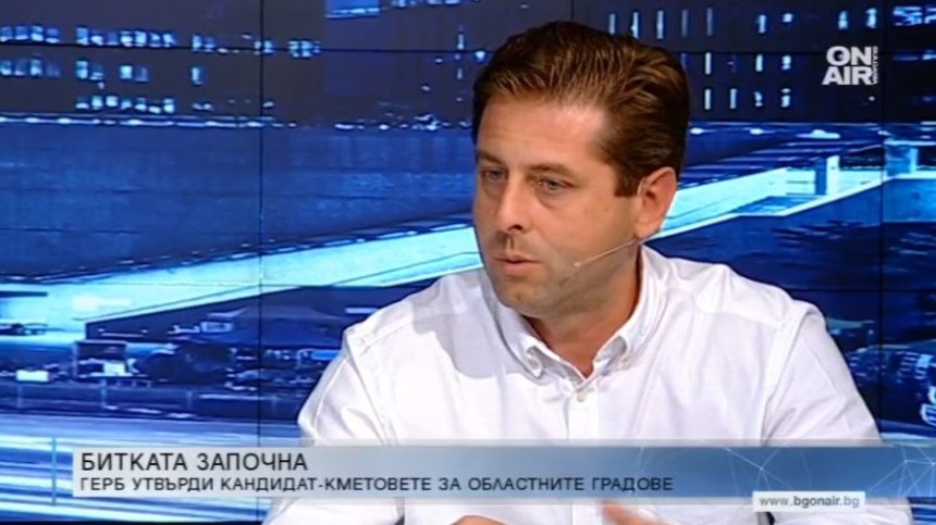 Навлизането на тротинетките изпреварило съществуващата нормативна база 
