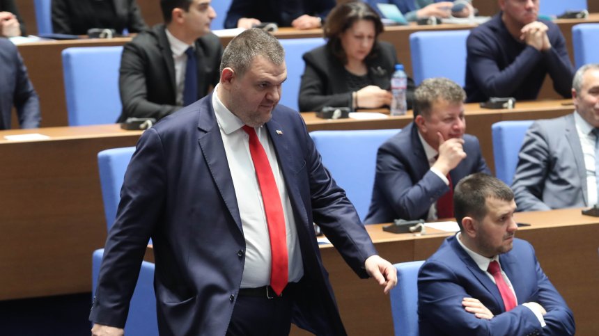 Пеевски: ДПС и лично аз ще оправдаем голямото доверие, което ни гласувахте
