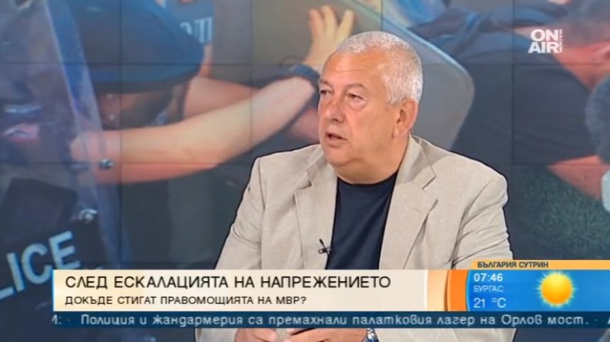 Партиите се превърнали в асансьор за извеждане във властта на некачествени хора