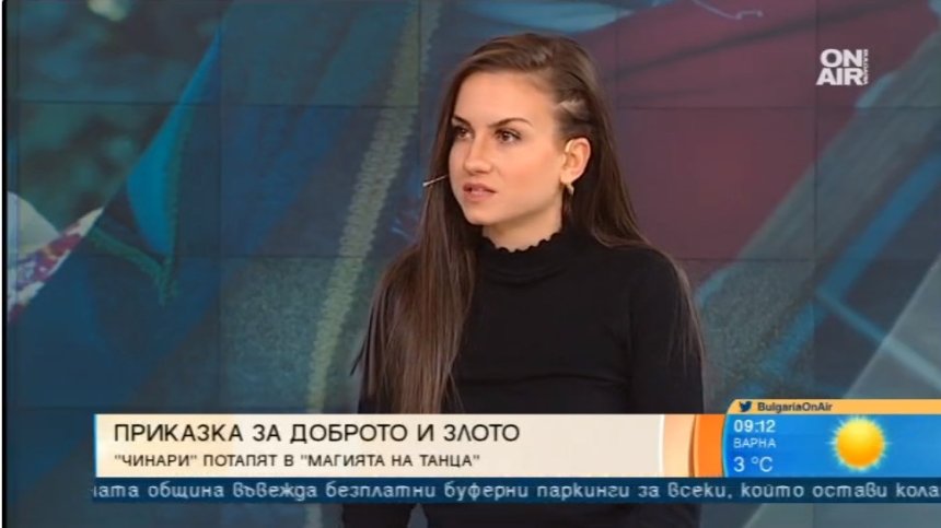 Спектакълът "Магията на танца" - приказка с вълшебни елементи