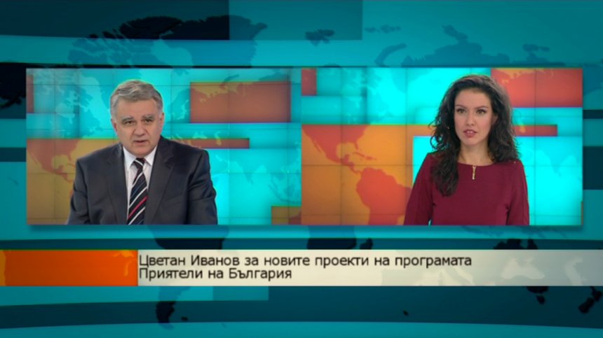 Кои са новите проекти на оркестър Чинари?