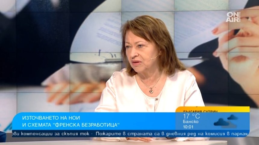 Как чрез схемата "френска безработица" източват НОИ