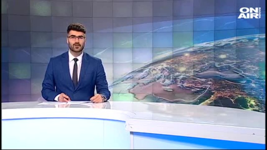 Обедна емисия