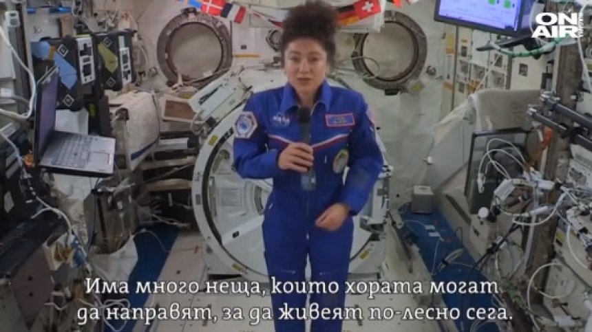 1 април под карантина - какво ни кара да се усмихваме?