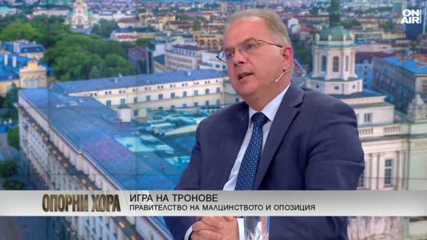 Радомир Чолаков: Ние си играем с държавата