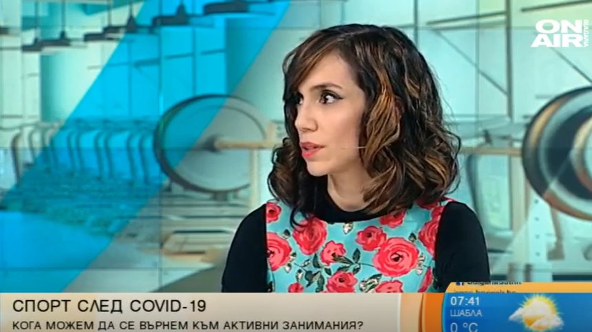 Не се втурвайте веднага да спортувате, ако сте прекарали тежко Ковид-19