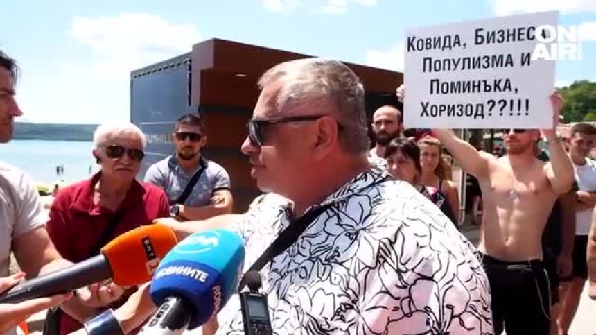 СЗБ: Затварянето на крайбрежната алея във Варна е абсолютно ненужно