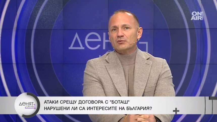 Росен Христов: В енергетиката настана мрак, "Булгаргаз" губи позиции