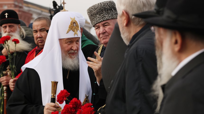 Украйна обяви за издирване руския патриарх Кирил, обвинява го в подстрекателство