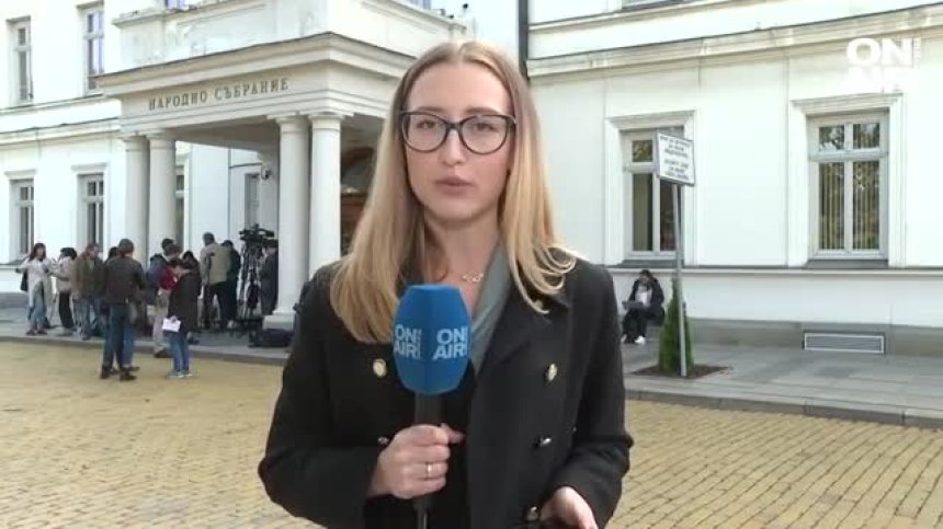 Обедна емисия