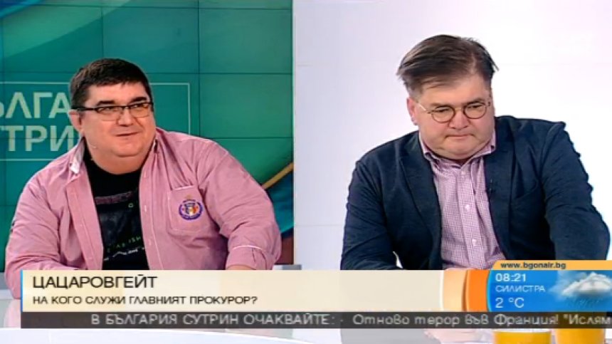 Кой крив, кой прав в казуса Цацаров-Дончев?