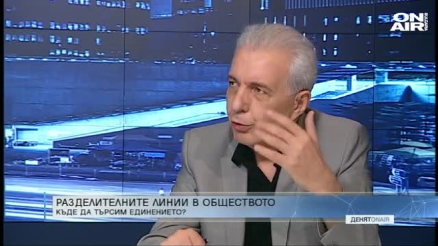 Писателят Димитър Недков: България  все още не е независима държава 