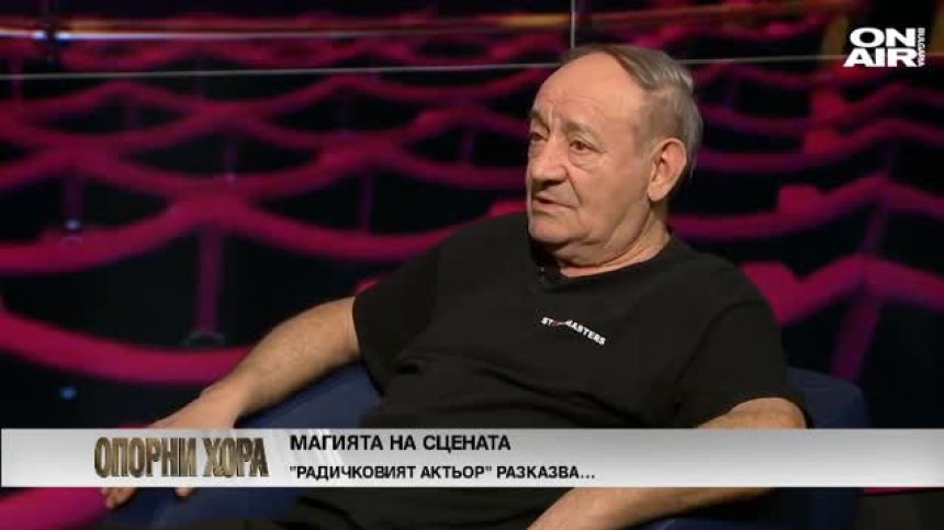 Антон Радичев: Април тръгваме на турне с вечните песни на "Клуб НЛО"