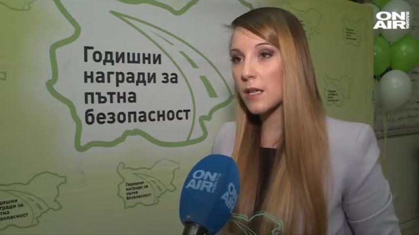 Предаването "Директно" на Bulgaria ON AIR с награда за пътна безопасност