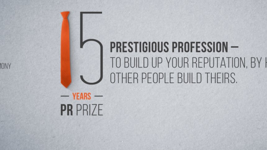 57 проекта ще участват в надпреварата за PR приз 2015