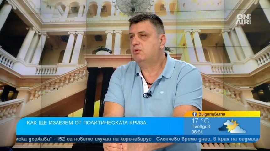Пламен Юруков: ГЕРБ избра най-подходящия&nbsp;момент да иска вот на недоверие