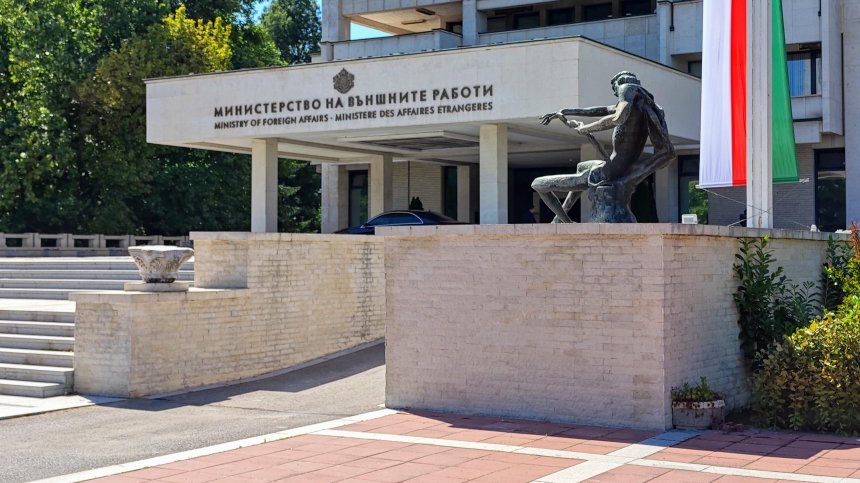 МВнР потвърди: Българка е осъдена на затвор в Русия, друга се намира в ареста