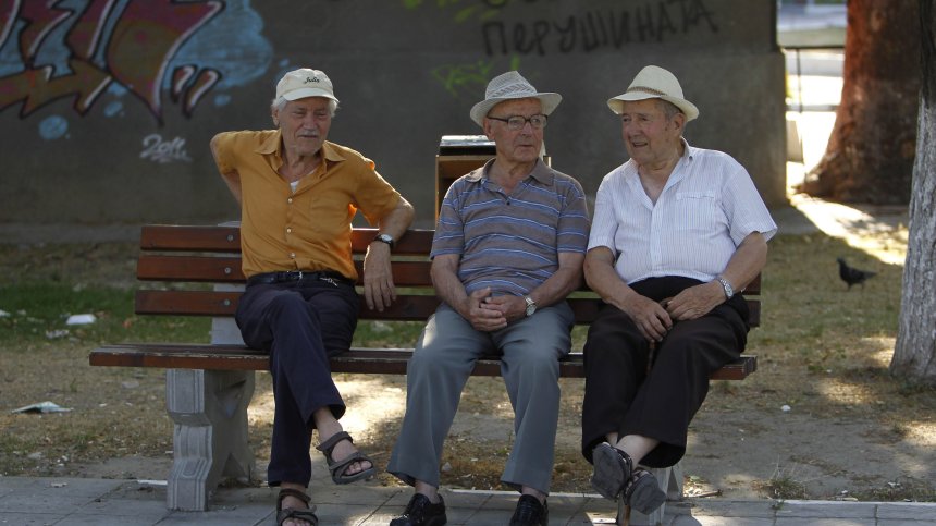 10,4% от БВП са разходите за пенсии, получават ги над 2 млн. души