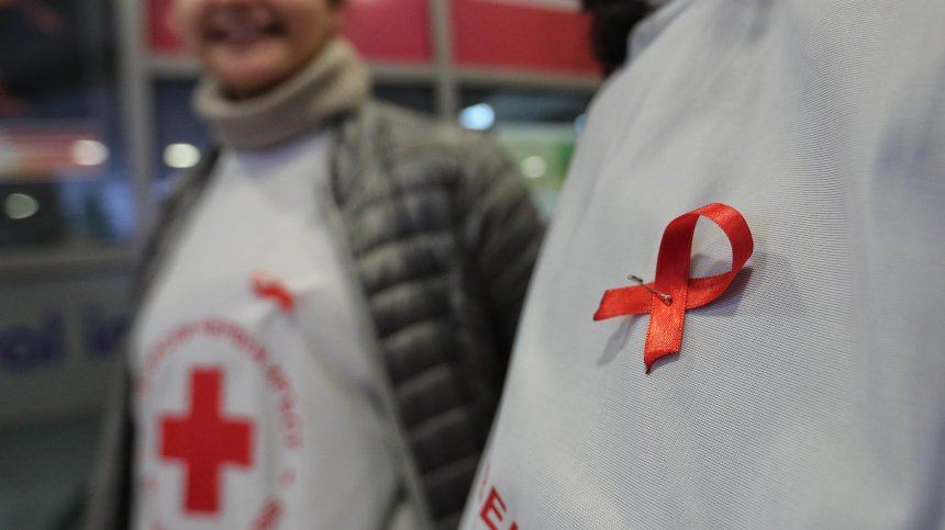 1 декември: България отбелязва Световния ден за борба със СПИН на фона на ръст на ХИВ