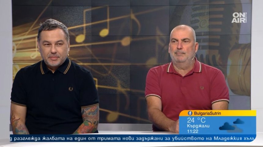 "Остава" с нов видео сингъл: "Куршуми" е песен за вътрешните битки и силата на думите