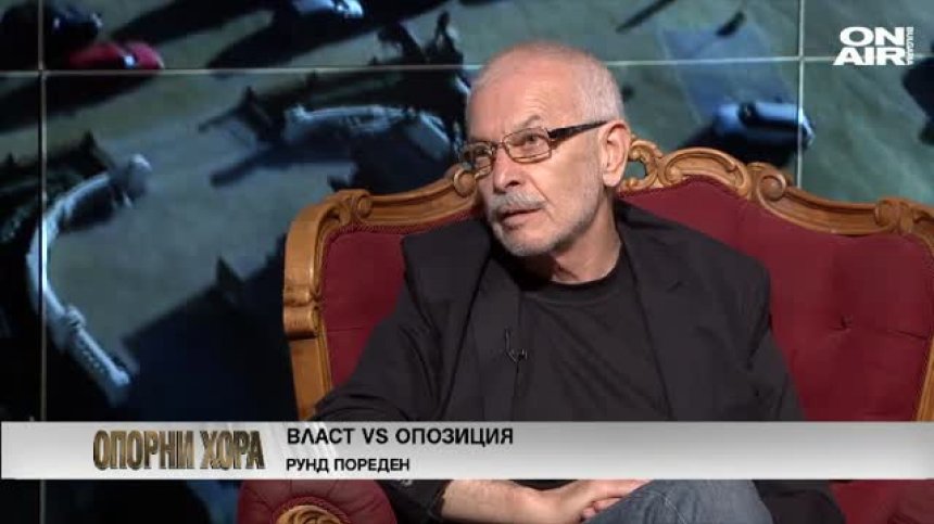 Райдовски: Вътрешната опозизия на БСП е импотентна!