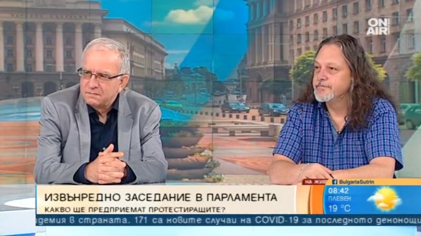 Ще доведат ли протестите до промени в следващия парламент?