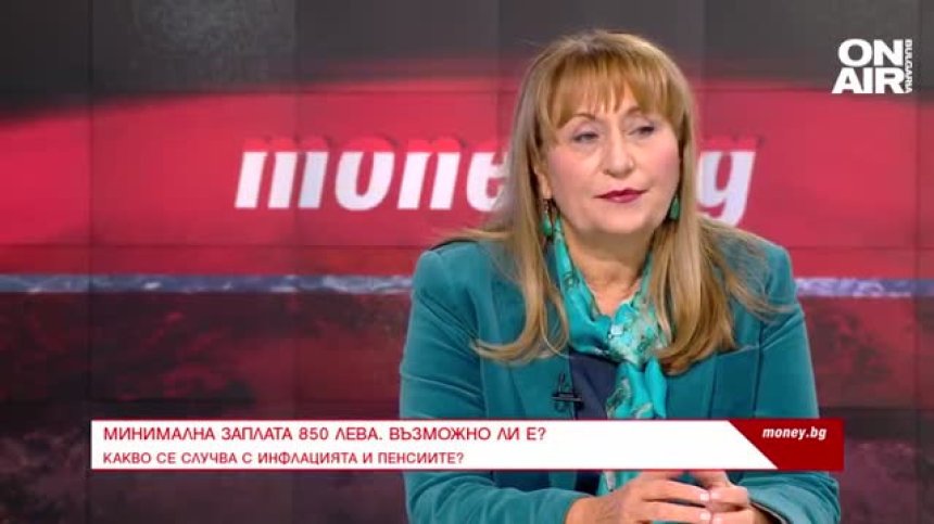 Шулева: Трябва да се определи абсолютна сума за всякакви социални плащания