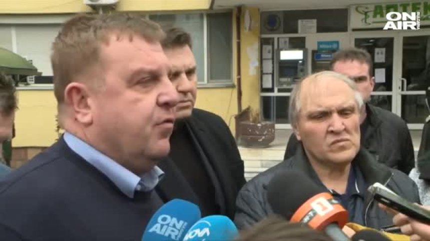 Каракачанов от Плевен: Без паника, всичко е под контрол