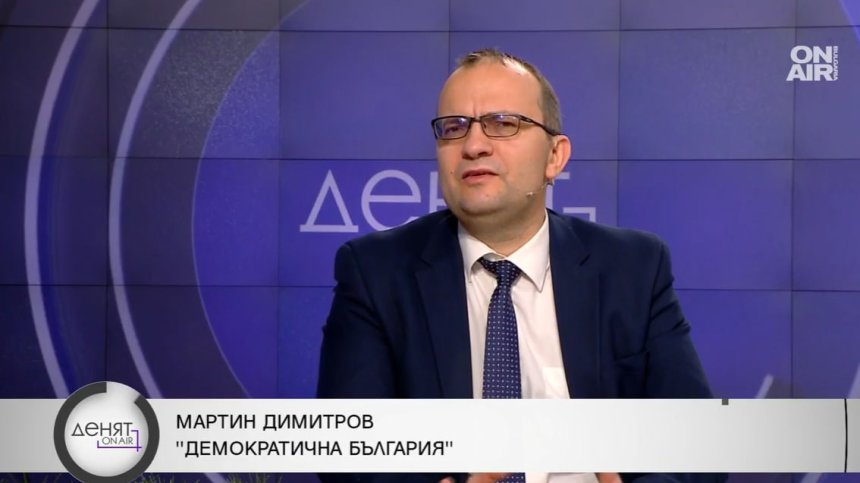 Мартин Димитров, ДБ: Твърденията за намаляване на минималната заплата са спекулации