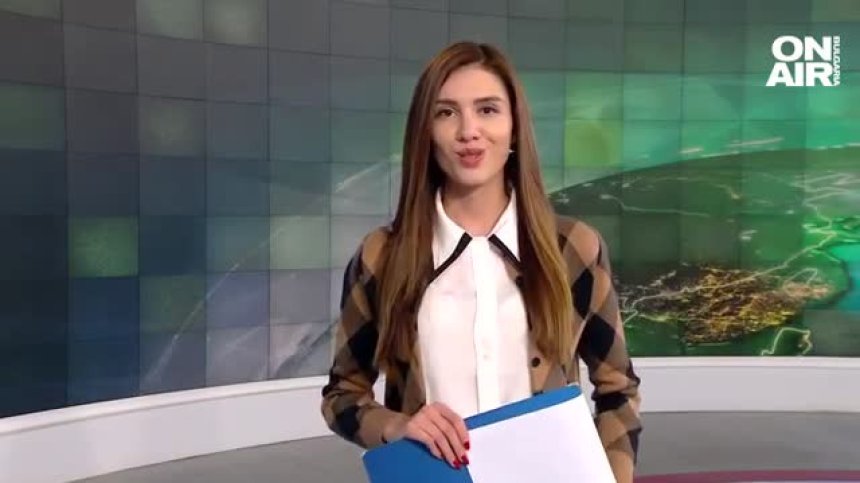 Централна емисия