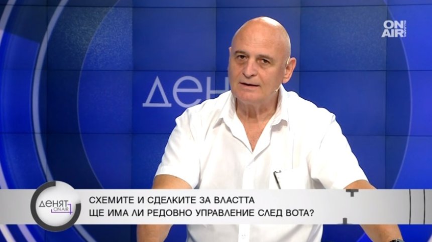 Проф. Радулов: Срам ме е, че гарантирах за Марков, "Величие" е пълна със странни хора