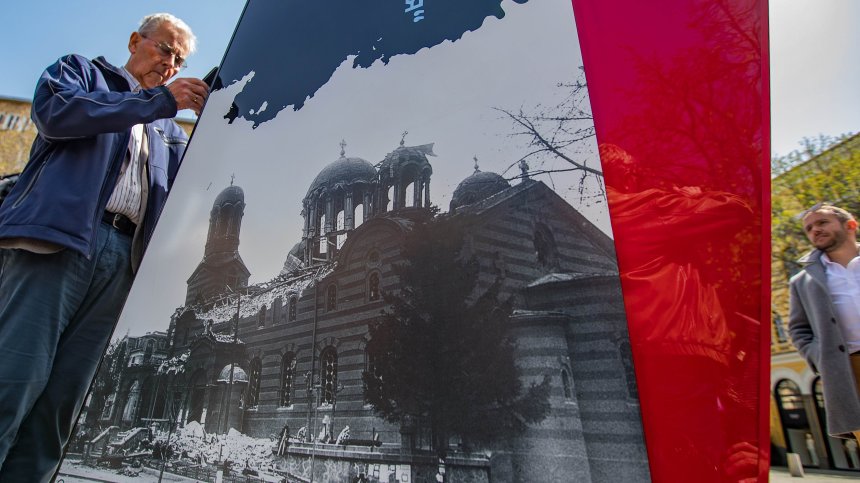 100 г. от атентата в църквата "Св. Неделя" (СНИМКИ)