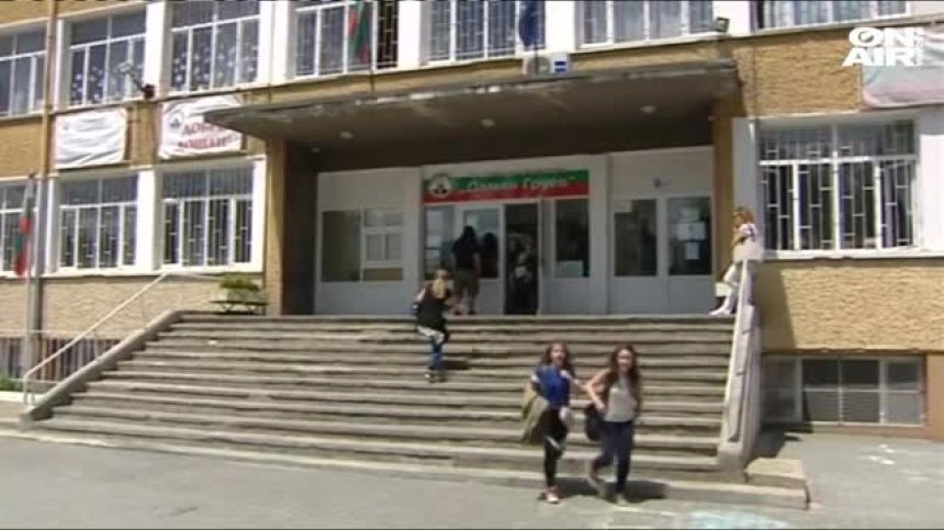 Педофилът, посегнал на момичета в столично училище, направил пълни самопризнания
