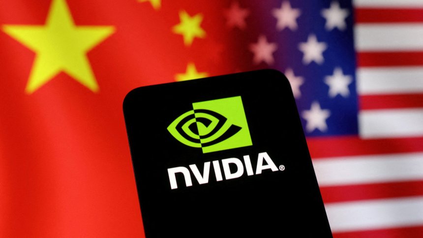 САЩ ограничиха износа за Китай на чипове