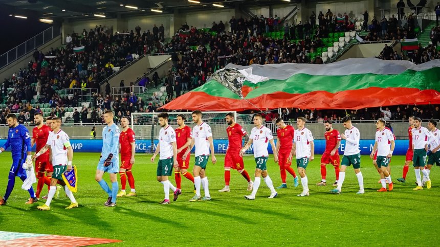 Нападател на Черна гора: Срещу България ще е много по-трудно, отколкото с Литва