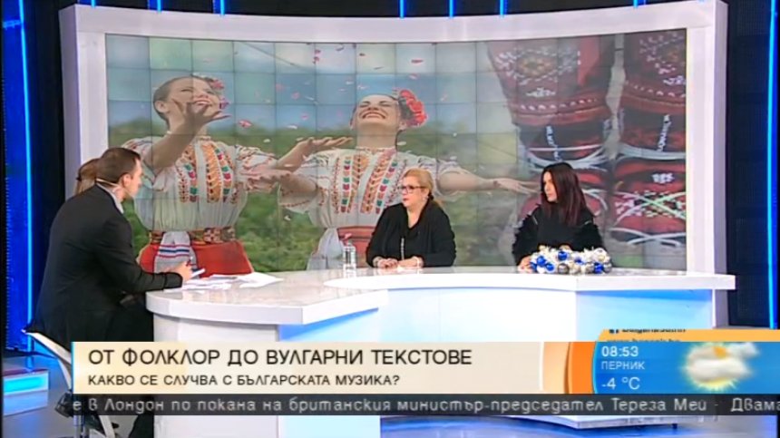 Композитор призовава да се върне цензурата в българската музика