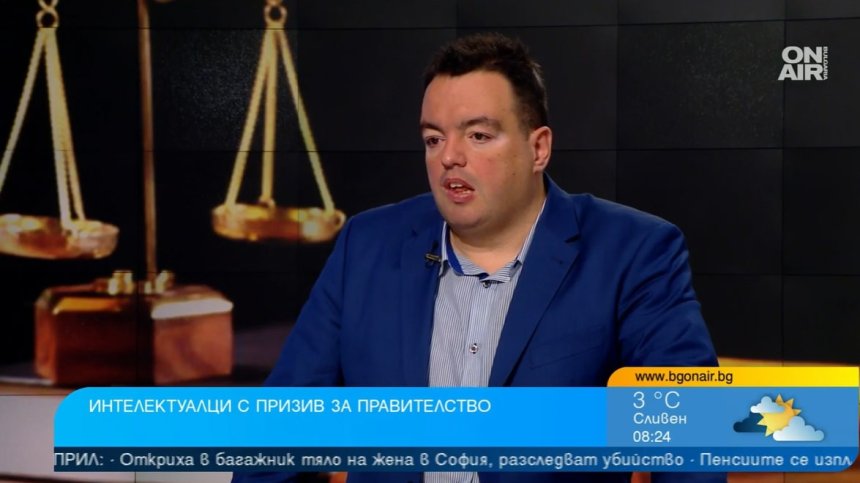 Интелектуалци настояват за редовен кабинет: Радев надхвърля правомощията си