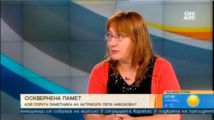 Кой е отговорен за тъжната съдба на гробовете на именити културни дейци?